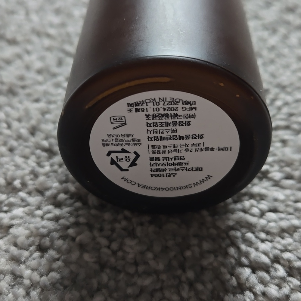 SKIN1004 Probio-Cica Intensive Ampoule - Picture 3 of 3